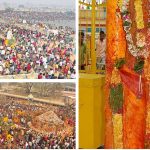 Medaram Jathara 2024: వనం.. జనం అయ్యే జాతర..