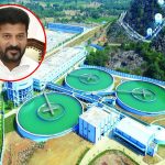 Mission Bhagiratha: మిషన్ భగీరథపై సీఎం రేవంత్ ఫోకస్.. నేడు ఉన్నతస్థాయి సమీక్ష