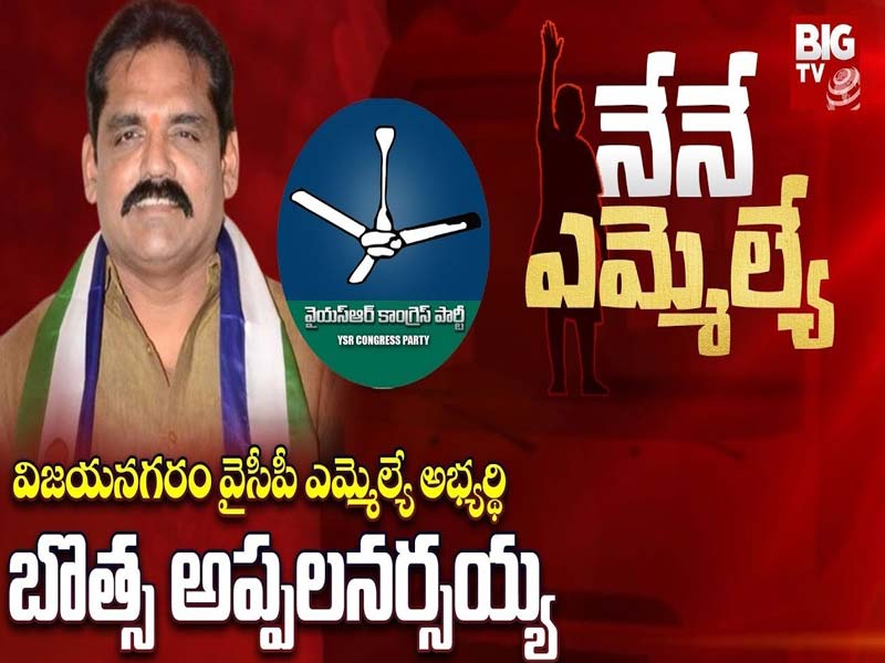 Medigadda Tour: నేడు మేడిగడ్డకు సీఎం, మంత్రులు.. కేసీఆర్‌కు ఆహ్వానం..