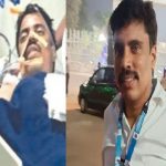 Vizag MRO Murder Case : ఎమ్మార్వో రమణ హత్యకేసు.. చెన్నైలో నిందితుడు.. అసలు కారణం ఏంటంటే..