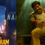 Nani: ఎన్టీఆర్ ఒప్పుకోలేనిది.. నాని ఒప్పుకున్నాడా..?