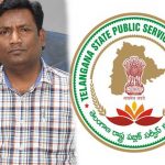 TSPSC New Secretary: టీఎస్ పీఎస్సీ కార్యదర్శిగా నవీన్ నికోలస్.. మరో ఆరుగురికి శాఖల మార్పు