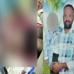 Nellore Crime News: దారుణం.. భార్య నోటిలో గుడ్డలు కుక్కి.. భర్తను 25 సార్లు!