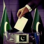 Pakistan Elections: సంక్షోభాల నడుమ పాక్ ఎన్నికలు..