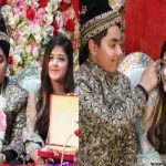 Young Couple Marriage in Pakistan: ఇంత చిన్న వయసులో పెళ్లి ఏంట్రా..? వైరల్ అవుతున్న వీడియో