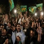 Pakistan Results : పాకిస్థాన్ లో ఎన్నికల ఫలితాలపై ఉత్కంఠ.. దేశాన్ని ఏలేదెవరు ?