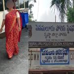 Bank Manager Scam : కి”లేడీ” బ్యాంక్ మేనేజర్.. కస్టమర్ల బంగారంతో ఏం చేసిందో తెలిస్తే..