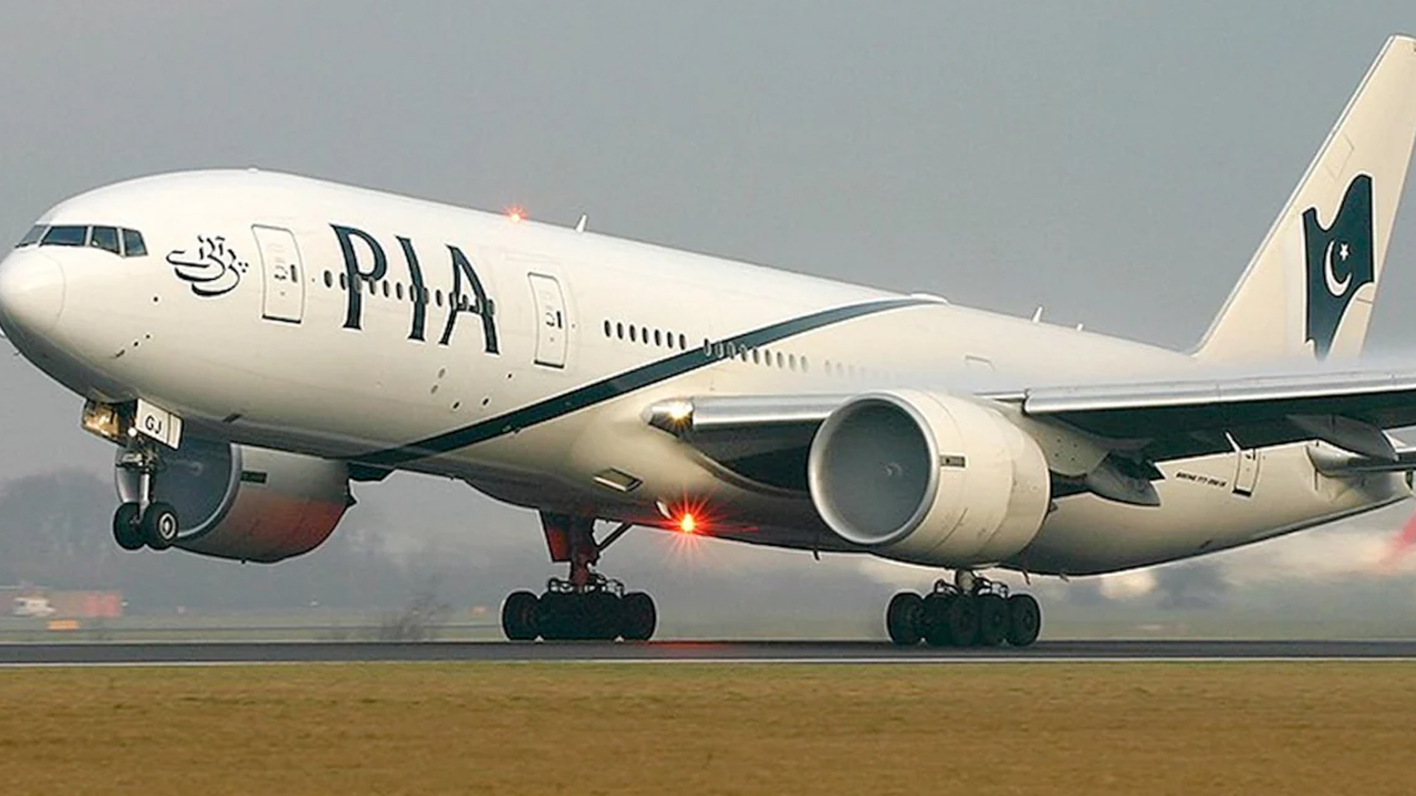pakistan Air Hostess Missing in Canada