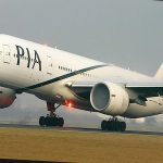 pakistan Air Hostess Missing: కెనడాలో అదృశ్యమవుతోన్న పాకిస్థాన్ ఎయిర్‌ హోస్టెస్‌లు.. అసలేం జరుగుతోంది