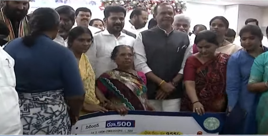 Latest news in telangana