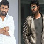 Prabhas – Maruti Raja Saab Movie: నేను ప్రభాస్‌కు ట్రూ లవర్‌: దర్శకుడు మారుతి