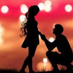 Happy Propose Day 2024: ప్రపోజ్ డే.. ఇలా మీ ప్రియమైన వారిని ఇంప్రెస్ చేయండి!