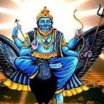 Shani Uday @ March 18: మార్చి 18న ఉదయించనున్న శని.. 3 రాశులకు అశుభమైతే.. 2 రాశులకు మాత్రం శుభప్రదం