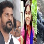 CM Revanth Condolence to Lasya Family: ఎమ్మెల్యే లాస్య నందిత మృతిపట్ల సీఎం రేవంత్, ప్రముఖుల సంతాపం!