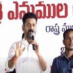 CM Revanth Reddy at Singareni Job Mela: ‘అభ్యర్థులు పరీక్షలకు సన్నద్ధంగా ఉండాలి.. 2 లక్షల ఉద్యోగాలిస్తాం’..