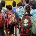 School Bag Policy: బ్యాగ్ లేకుండానే స్కూల్‌కి.. మధ్యప్రదేశ్‌లో వారానికోసారి అమలు..