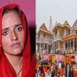 Seema Haider: అయోధ్యకు పాక్ మహిళ పాదయాత్ర.. సీఎం అనుమతి కోరిన సీమా హైదర్..