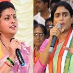 Minister Roja Comments on YS Sharmila: ‘నేను నీలా కాదు’.. షర్మిలకు మంత్రి రోజా కౌంటర్!
