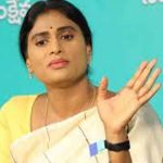 Sharmila Fires on YCP Government: ఐదేళ్లు అధికారాన్ని ఇస్తే ఏం చేశారు.. హైదరాబాద్ రాజధాని కొనసాగింపుపై షర్మిల మండిపాటు