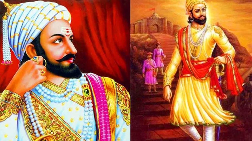 Chhatrapati Shivaji Maharaj Jayanti 