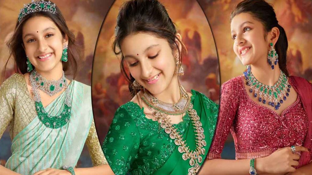 sitara latest news