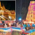 Mahashivaratri Brahmotsavam : మహాశివరాత్రి బ్రహ్మోత్సవాలకు ముస్తాబవుతున్న శ్రీశైలం
