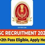 SSC Notification 2024: ఎస్‌ఎస్‌సీ నోటిఫికేషన్‌ విడుదల.. ఫిబ్రవరి 26నుంచి ధరఖాస్తులు ప్రారంభం