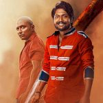 suhas – Ambajipeta Marriage Band: ‘అంబాజీపేట మ్యారేజ్ బ్యాండ్’ లేటెస్ట్ కలెక్షన్స్.. సుహాస్‌ ఖాతాలో మరో హిట్టు