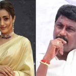 Trisha Reacts on AV Raju: కఠిన చర్యలు తప్పవు.. ఏవీ రాజుపై విరుచుకుపడ్డ త్రిష