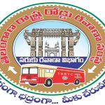 TSRTC: మీరు వ్యాపారం చేయలనుకుంటున్నారా..? ఐతే TSRTC తరపున గుడ్‌న్యూస్!