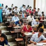 Up Paper Leak: పేపర్ లీక్.. యూపీ నియామక పరీక్ష రద్దు