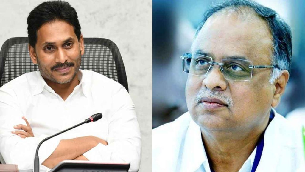 Vemireddy Prabhakar Reddy News