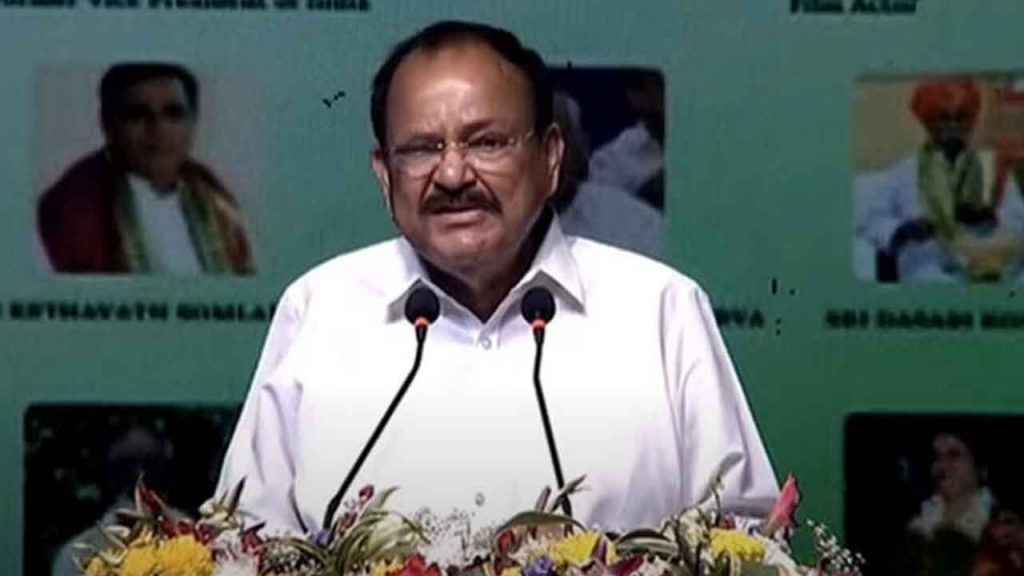Venkaiah Naidu news
