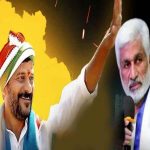 Revanth Vs Jagan :  రేవంత్ సర్కార్‌పై వైసీపీ కుట్ర.. సాక్ష్యం ఇదే..!