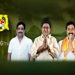 Vijayawada West Constituency : విజయవాడ వెస్ట్ లో పోటాపోటీ పొత్తు పంచాయితీ.. సీటు ఎవరికి ?