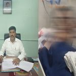 MRO Murder Case : తహసీల్దార్ హత్యకేసు.. ప్రధాన నిందితుడు గుర్తింపు..