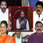 YCP Rebel MLAs: స్పీకర్ విచారణకు ఇప్పుడే రాలేం.. వైసీపీ రెబల్ ఎమ్మెల్యేలు డుమ్మా..