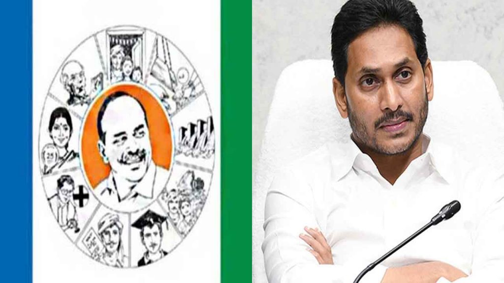 AP Latest news