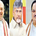 TDP BJP Alliance: బీజేపీకి ఎన్ని టికెట్లు?..ఎవరికి ఎర్తు..?