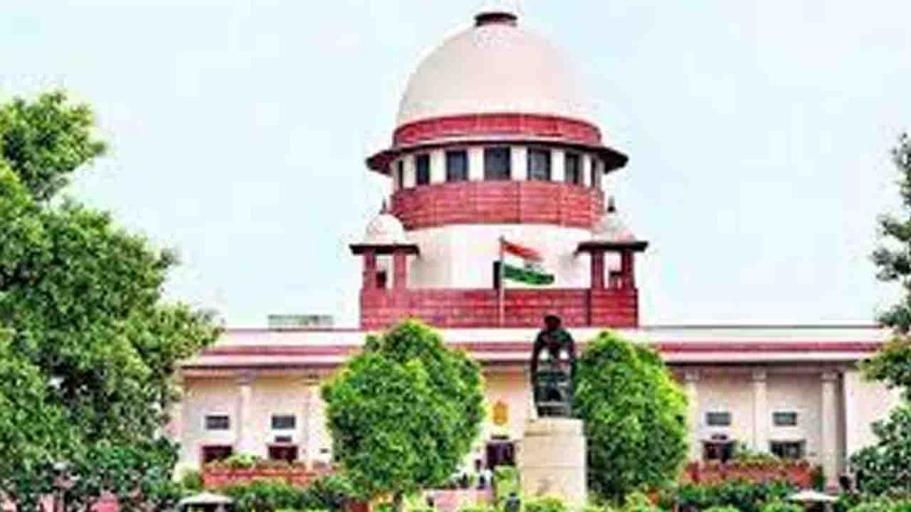 Supreme court update today