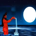 Magha Purnima 2024: ముక్తినిచ్చే మహా మాఘి..!