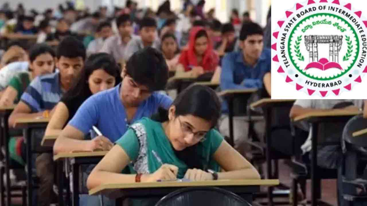 Inter exam news today