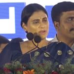 YS Sharmila: ‘రాహుల్‌ పీఎం అయితే.. తొలి సంతకం ప్రత్యేక హోదాపైనే’