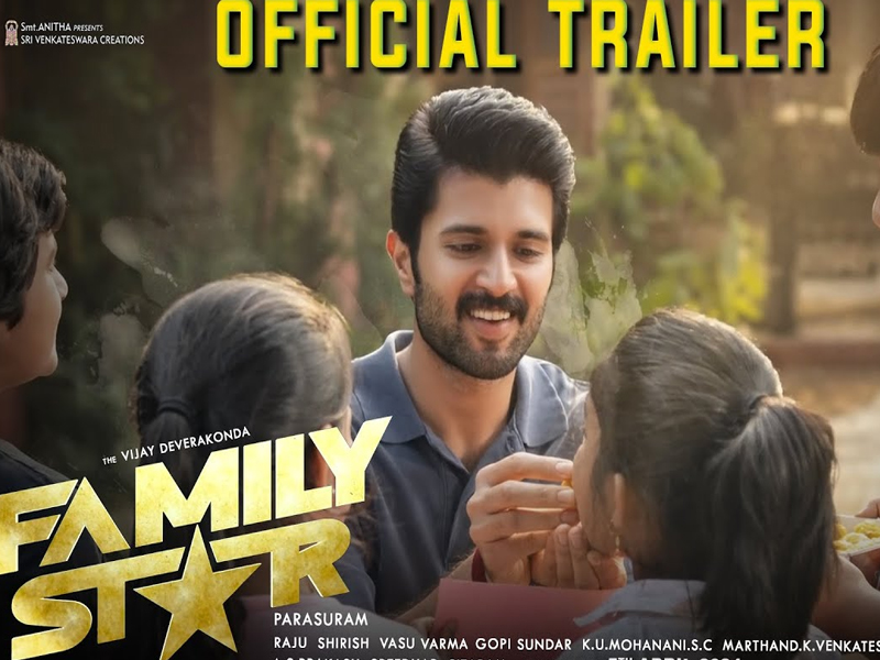 Family Star Trailer: ఫ్యామిలీ స్టార్ ట్రైలర్ వచ్చేసింది బాసూ.. ఎలా ఉందో మీరూ చూసేయండి