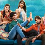 Mad Sequel: ‘మ్యాడ్’ సినిమాకు సీక్వెల్ రెడీ.. టైటిల్ రివీల్ చేసిన దర్శకుడు