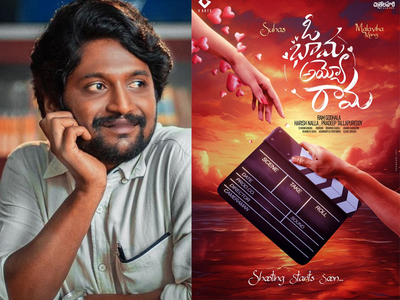 Premalu Movie: వంద కోట్లు కలెక్ట్ చేసిన సినిమా ఓటీటీ వాయిదా.. రాజమౌళి కారణమా?