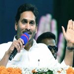 CM Jagan: పేద పిల్లల కోసమే విద్యా దీవెన.. పామర్రులో సీఎం జగన్..