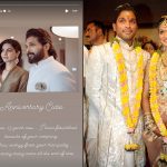 Allu Arjun: అల్లు అర్జున్ -స్నేహారెడ్డి 13వ వార్షికోత్సవం.. రొమాంటిక్ నోట్ షేర్ బన్నీ.. పుష్ప 2 అప్డేట్ కూడా