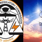 APERC on Current Bills: విద్యుత్ ఛార్జీల పెంపుపై ఏపీఈఆర్సీ కీలక ప్రకటన.. ఏం చెప్పిందంటే..?