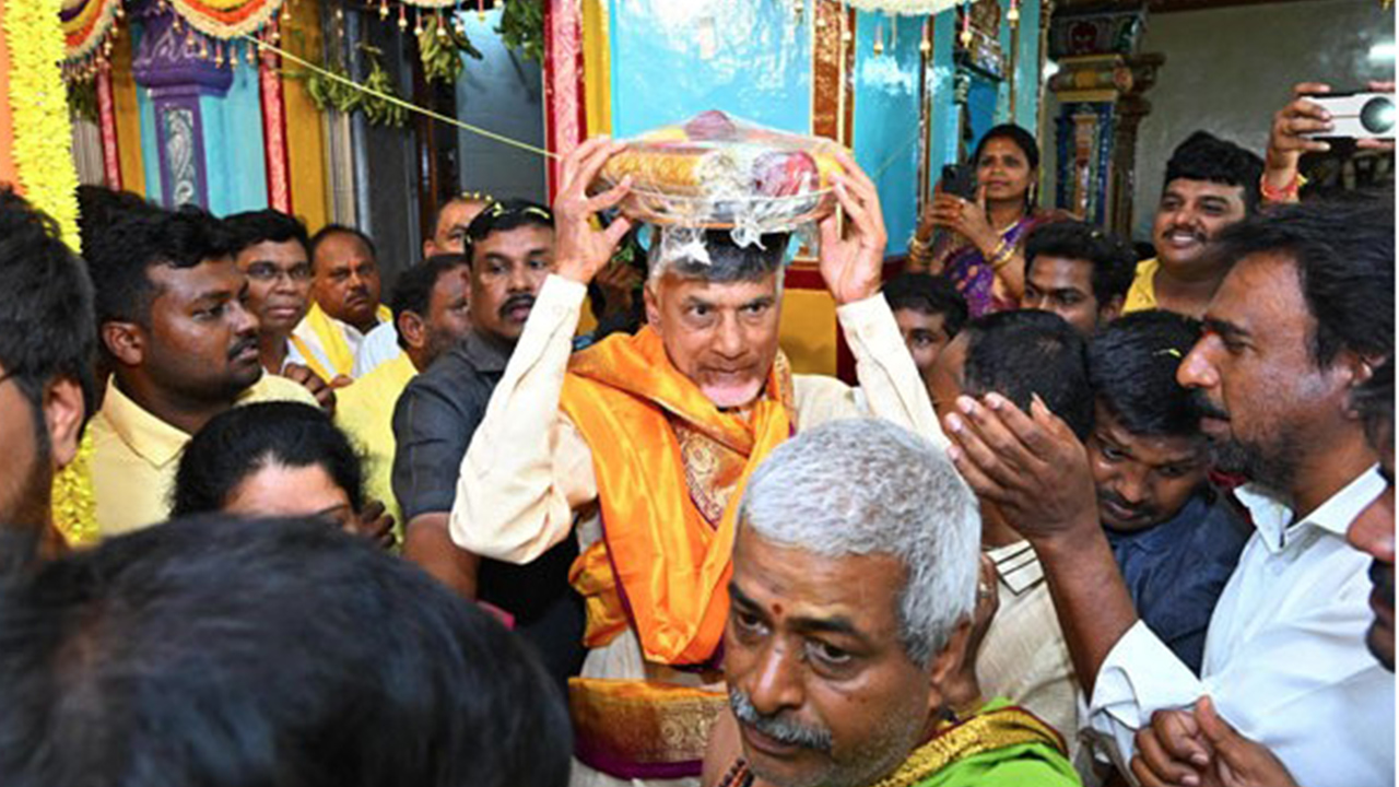 Chandrababu Kuppam Tour